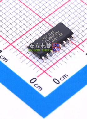 触发器 74HC174D,653 SOIC-16 Nexperia(安世) 电子元件全新原装
