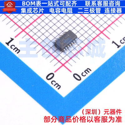 运算放大器 OPA4991IDYYR TSOT-23-14 TI/德州 电子元件全新原装