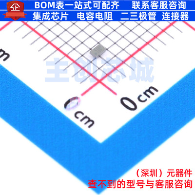 DC-DC电源芯片 TPS6208812YFPT DSBGA-6 TI/德州 电子元器件配单