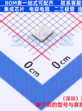 无源晶振 CJ13-100002010B20 SMD3225-4P CJ(江苏长电/长晶)