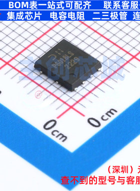 场效应管(MOSFET) DMP6018LPSQ-13 PowerDI5060-8 DIODES(美台)