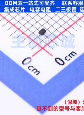 三极管(BJT) DN0150ALP4-7B DFN1006-3 DIODES(美台) 电子元器件