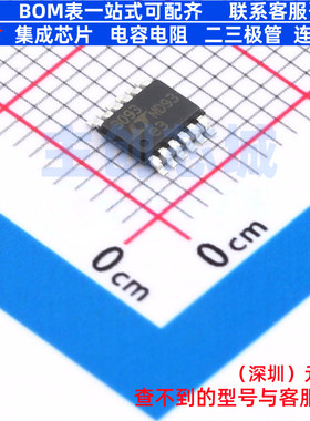 线性稳压器(LDO) LT3093IMSE#TRPBF MSOP-12 ADI(亚德诺) 元器件