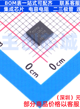 单片机(MCU/MPU/SOC) MSPM0L1106TRGER VQFN-24 TI/德州 全新原装