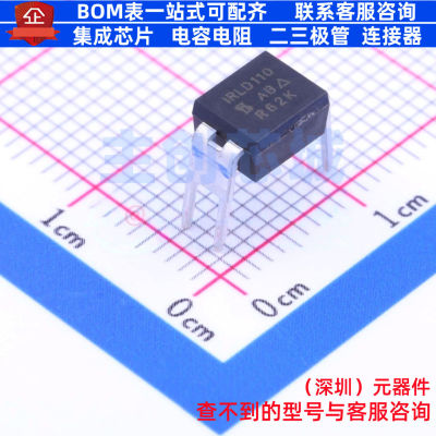 场效应管(MOSFET) IRLD110PBF HVMDIP-4 VISHAY(威世) 电子元器件