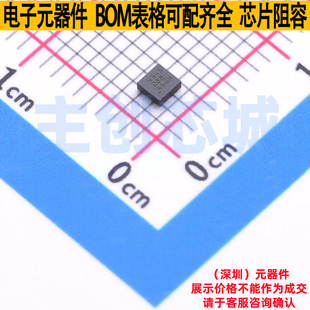 数模转换芯片DAC DAC43401DSGR WSON-8 TI/德州 电子元件全新原装
