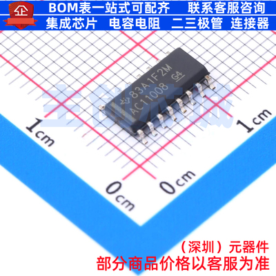 逻辑门 74AC11008D SOP-16 TI/德州 电子元器件配单全新原装