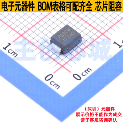 半导体放电管(TSS) P0300SCMCLRP DO-214AA Littelfuse/力特