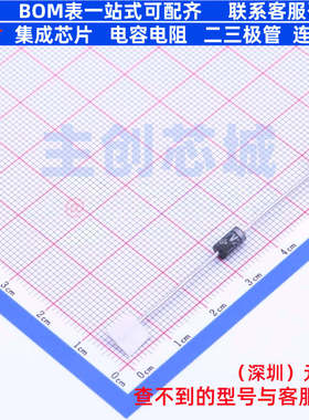 通用二极管 BYV26DGP-E3/73 DO-15 VISHAY(威世) 电子元器件配单