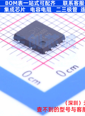 场效应管(MOSFET) DMNH4006SPSQ-13 PowerDI5060-8 DIODES(美台)