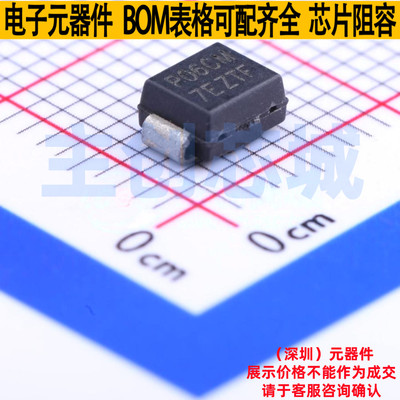 半导体放电管(TSS) P0640SCMCLRP DO-214AA Littelfuse/力特