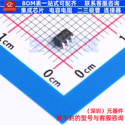 线性稳压器(LDO) TPS76201QDBVRQ1 SOT-23-5 TI/德州 电子元器件
