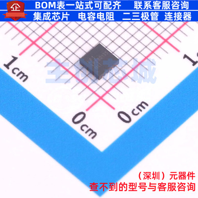 电池管理 LP28013SQVF TDFN-10 LOWPOWER(微源半导体) 电子元器件