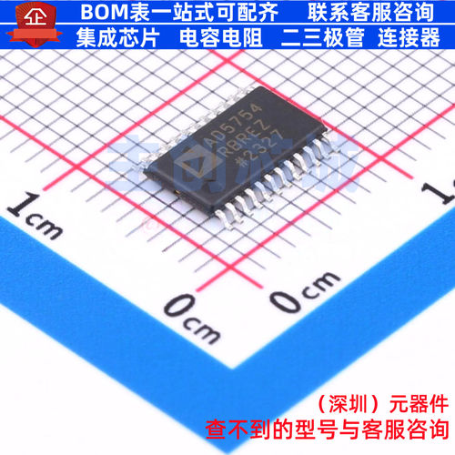 数模转换芯片DAC AD5754RBREZ TSSOP-24 ADI(亚德诺) 电子元器件