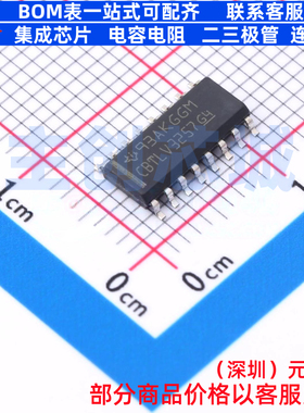 信号开关/编解码器/多路复用器 SN74CBTLV3257D SOIC-16 TI/德州