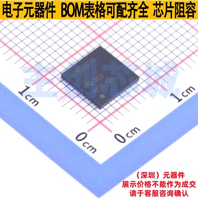 时钟缓冲器/驱动器/分配器 LMK00301ARHST WQFN-48 TI/德州 原装