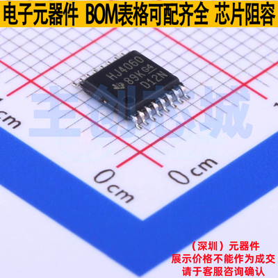 计数器/分频器 CD74HC4060PWR TSSOP-16 TI/德州 电子元器件配单