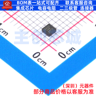 运算放大器 TLV6742IDSGR WSON-8 TI/德州 电子元件配单全新原装