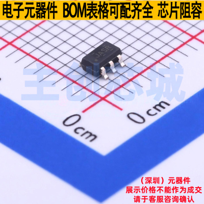 模拟开关/多路复用器 TS5A3166DBVR SOT-23-5 TI/德州 电子元器件