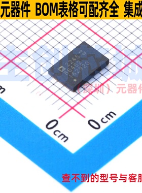 DC-DC电源芯片 LT8645SHV-2#PBF LQFN-32(4x6) ADI(亚德诺) 原装