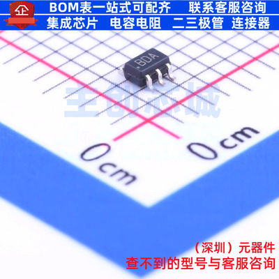 运算放大器 AD8515AKSZ-REEL7 SC-70-5 ADI(亚德诺) 电子元件配单