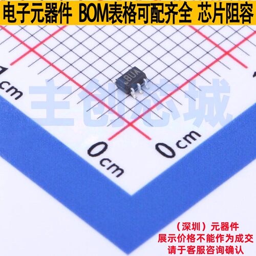温度传感器 LMT87DCKR SC-70-5 TI/德州 电子元器件配单全新原装