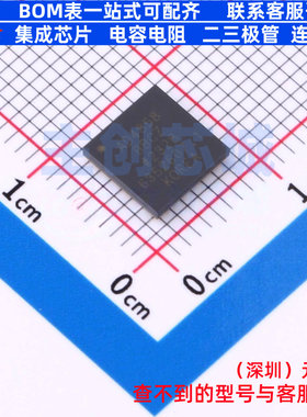 模数转换芯片ADC AD4858BBCZ-RL-13 BGA-64 ADI(亚德诺) 全新原装