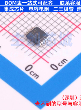 数模转换芯片DAC MAX5741EUB+T uMAX-10 MAXIM(美信) 电子元器件