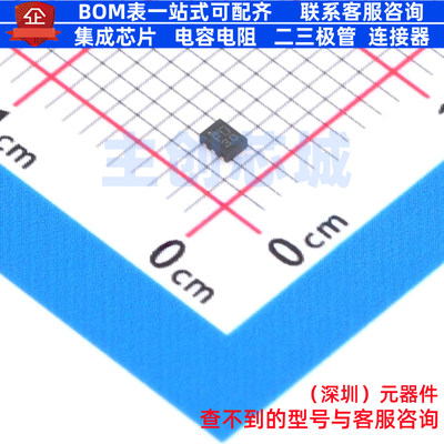 DC-DC电源芯片 MP2153GQFU-Z UTQFN-6(1.2x1.6) 电子元器件配单
