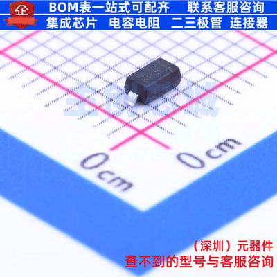 肖特基二极管 SD101CW-E3-08 SOD-123 VISHAY(威世) 电子元件配单