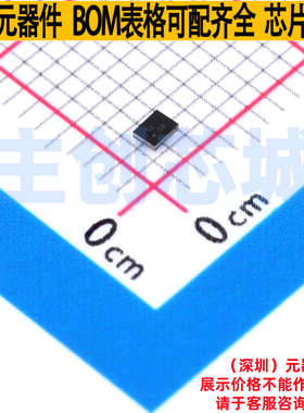 LED驱动 LM3697YFQR DSBGA-12 TI/德州 电子元器件配单全新原装