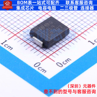 肖特基二极管 STPS3L40S DO-214AB 意法半导体 电子元件全新原装