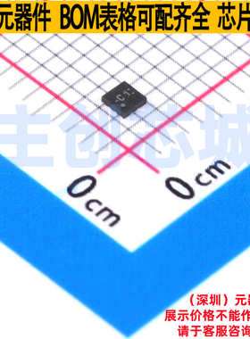 接口芯片 TUSB211RWBR X2-QFN-12(1.6x1.6) TI/德州 电子元件配单