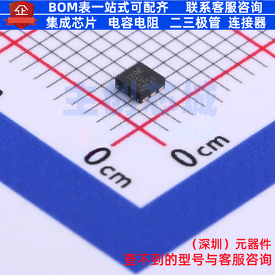 线性稳压器(LDO) LP5912Q2.8DRVRQ1 WSON-6 TI/德州 电子元件配单