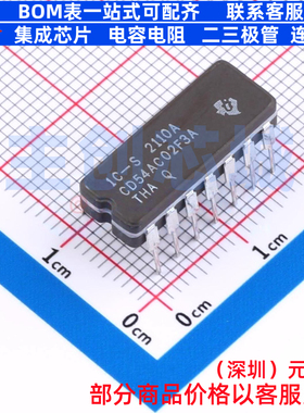 逻辑门 CD54AC02F3A CDIP(J)-14 TI/德州 电子元器件配单全新原装