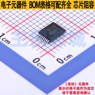 转换器/电平移位器 SN74AVCH4T245DGVR TVSOP-16 TI/德州 元器件