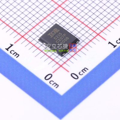 场效应管(MOSFET) IRFH5215TRPBF PQFN5x6-8 Infineon(英飞凌)