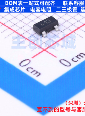 三极管(BJT) FMMT413TD SOT-23 DIODES(美台) 电子元器件全新原装