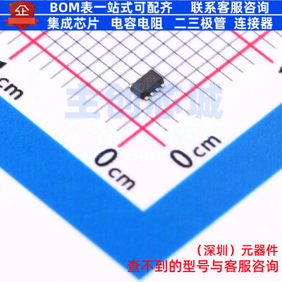 DC-DC电源芯片 TPS628502QDRLRQ1 SOT-583 TI/德州 电子元件配单