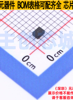 DC-DC电源芯片 TPS62821DLCT VSON-8 TI/德州 电子元器件全新原装