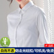 女神范设计感OL通勤职业女装 春夏秋 洋气白色衬衫 工作职业正装 时尚