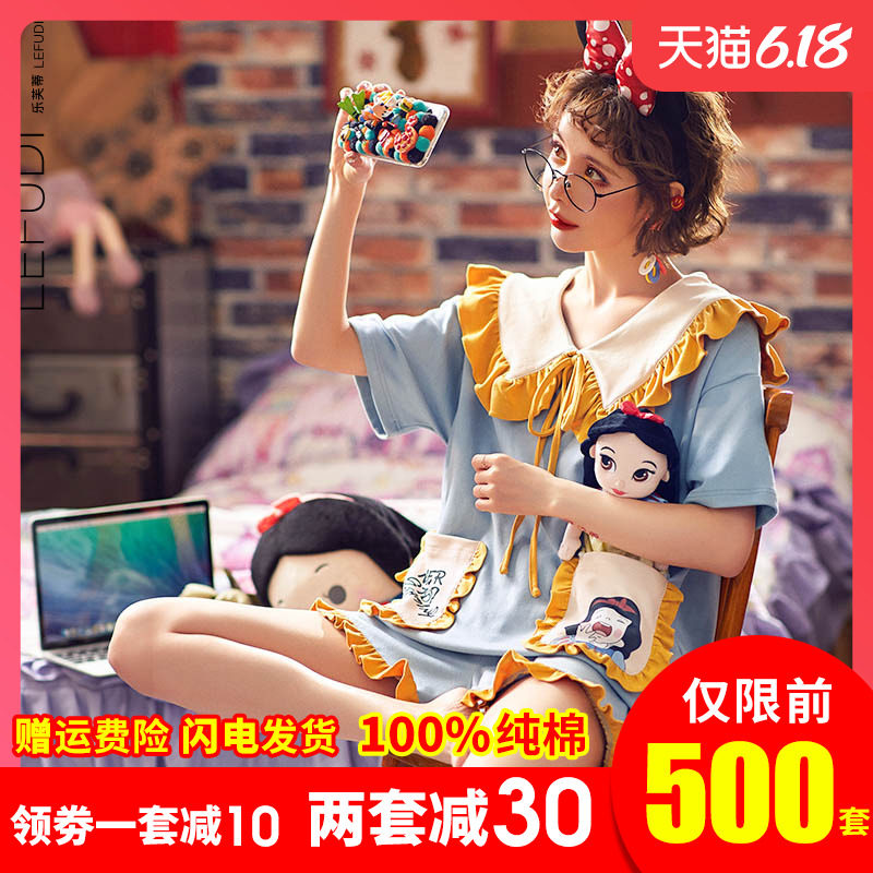 睡衣女士夏季纯棉短袖甜美可爱卡通ins风日系两件套装夏天家居服