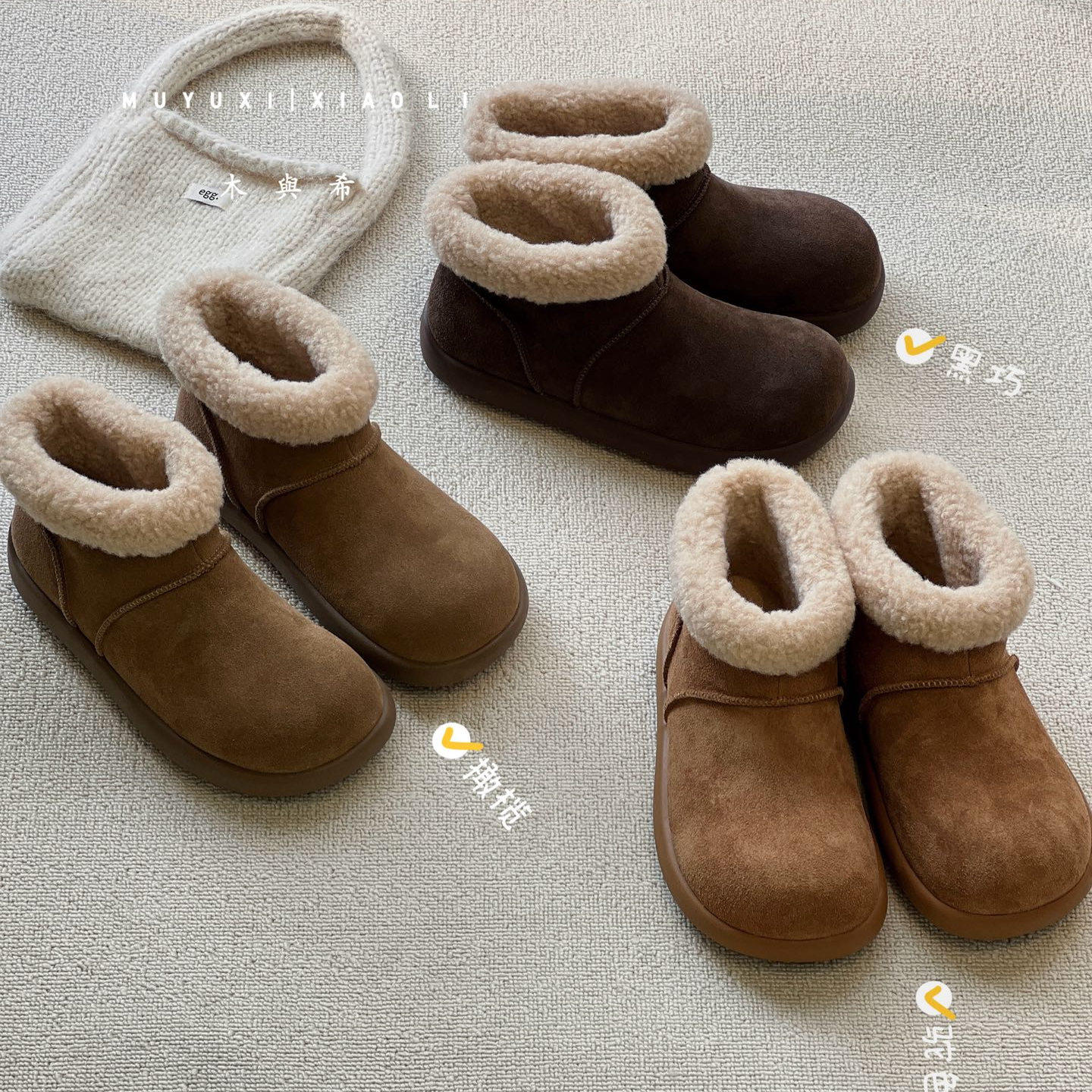 毛毛雪地短靴冬季加绒加厚保暖