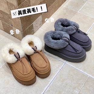 真皮厚底翻皮毛一体雪地靴女冬2025新款防滑拼接加绒面包保暖棉鞋