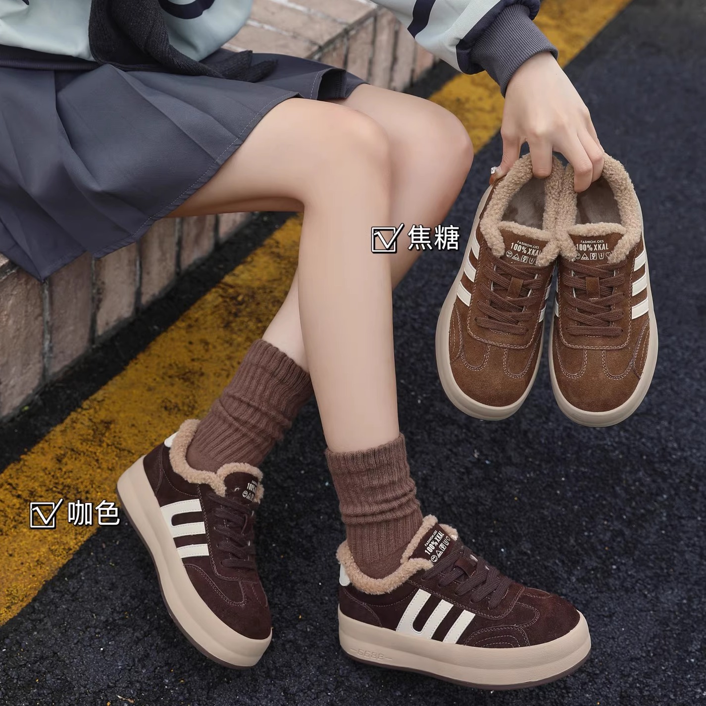 木与希复古加绒保暖德训鞋厚底