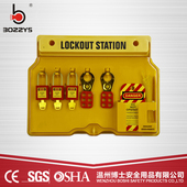 B101 锁具工作站BD6709T1安全锁具挂板BD S09锁具管理箱一体式