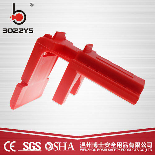 博士bs07a可调节球阀锁定安全锁具DN8-50球阀手柄锁配挂锁BD-F05A
