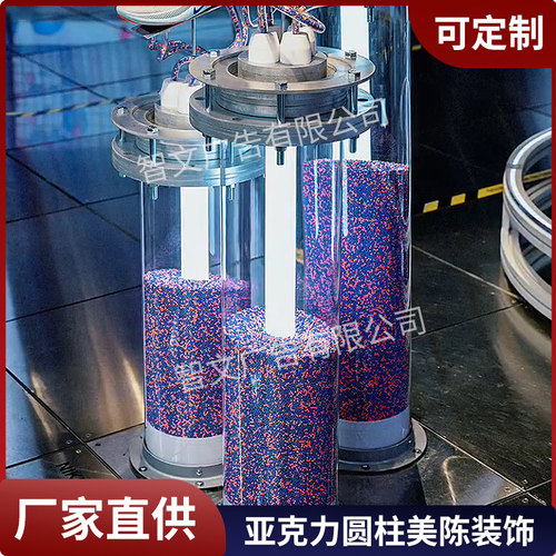 透明亚克力圆柱有机玻璃空心管