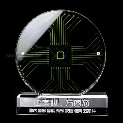 晶圆桌面展架圆形芯片陈列托架