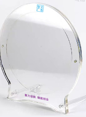 晶圆展示架芯片圆形物品陈列台